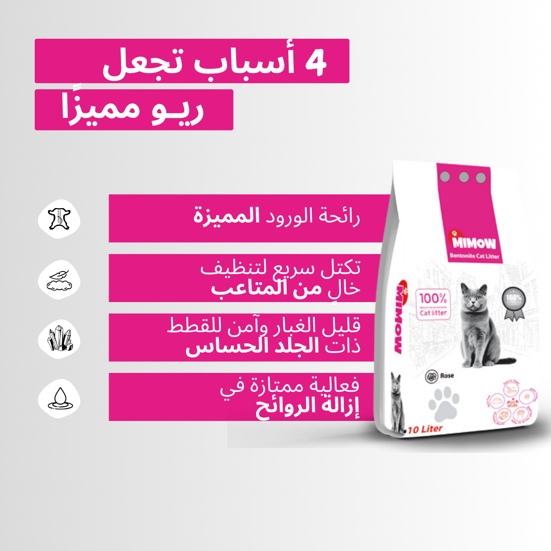 image_ar
