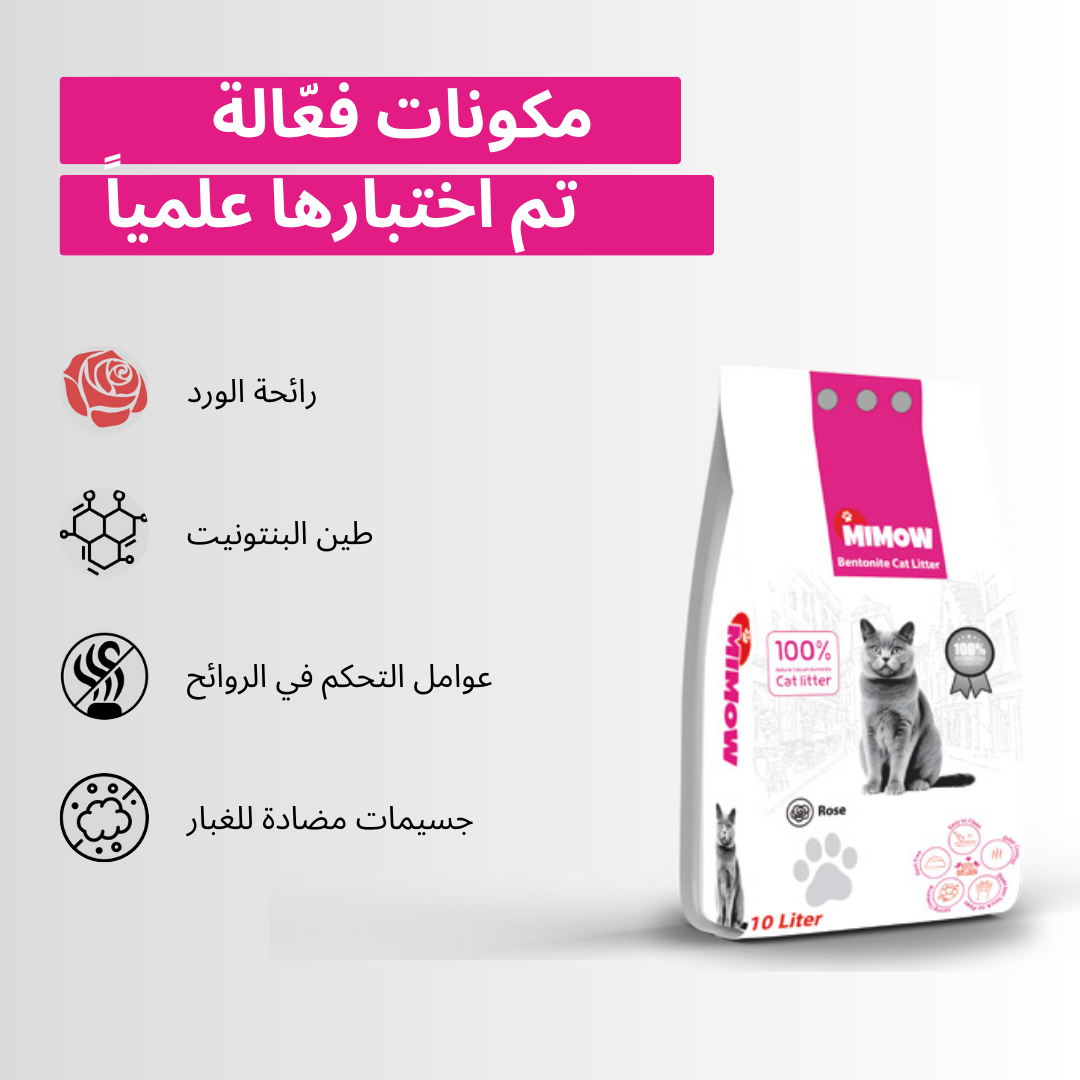 image_ar