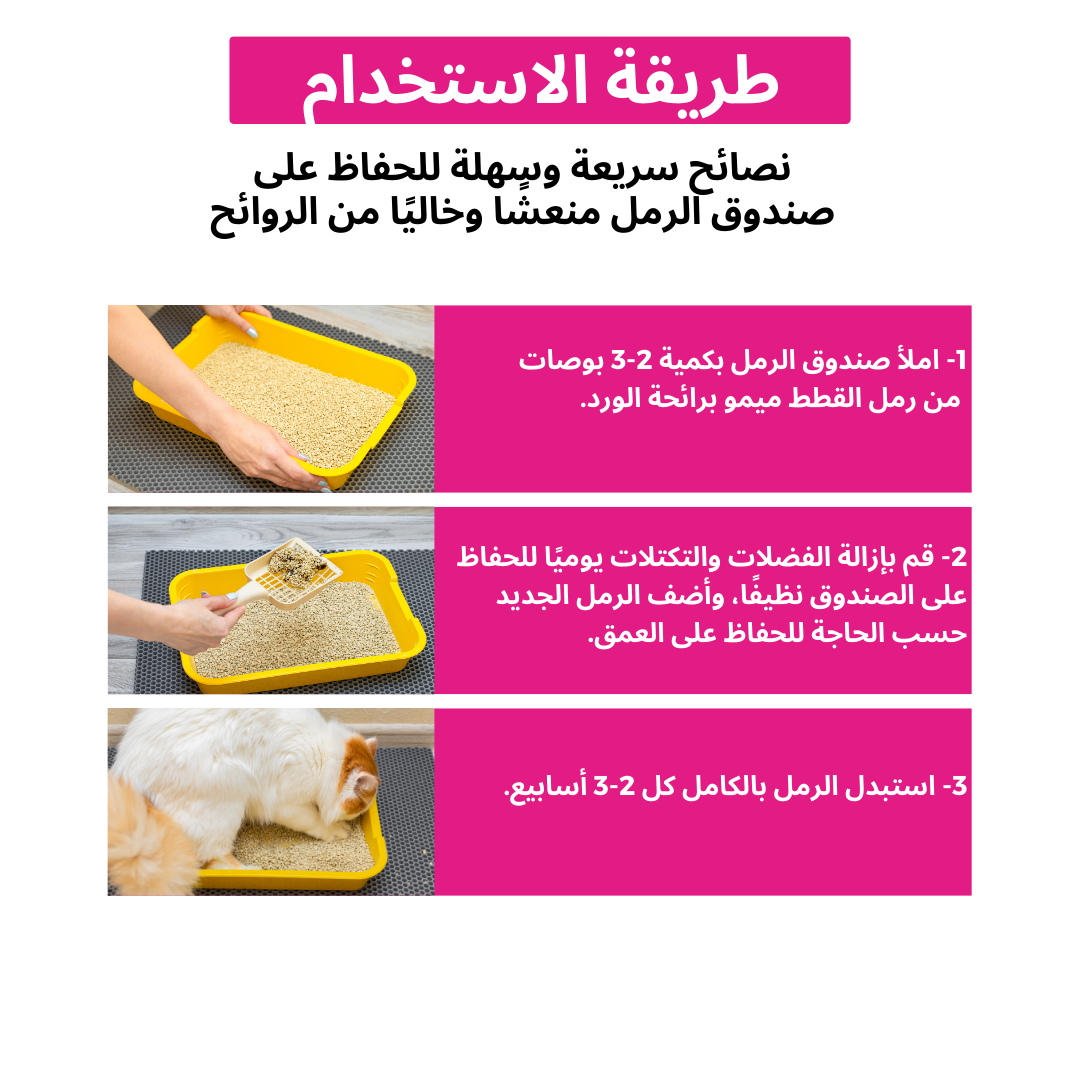image_ar