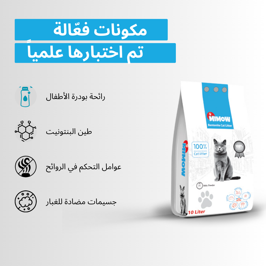 image_ar