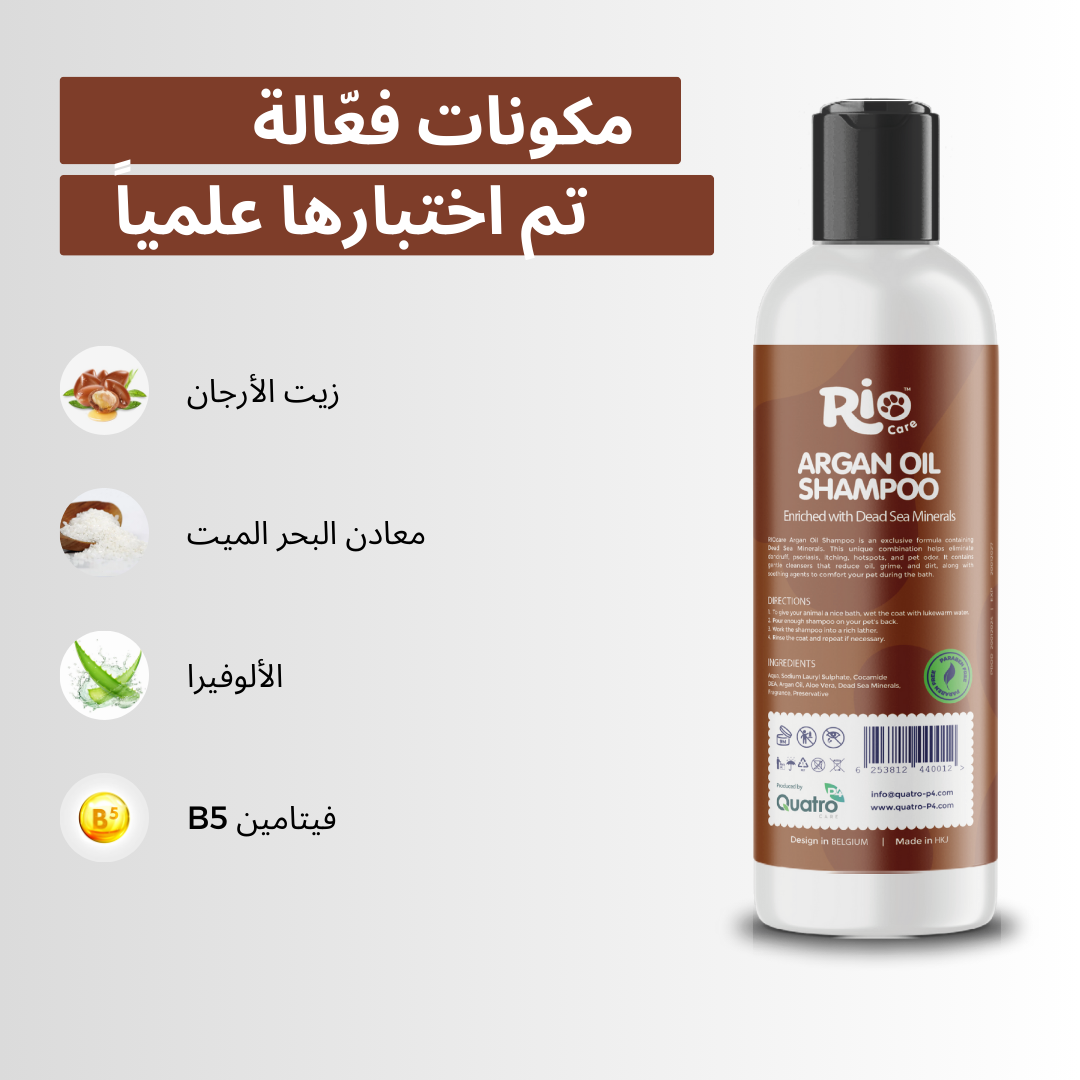 image_ar