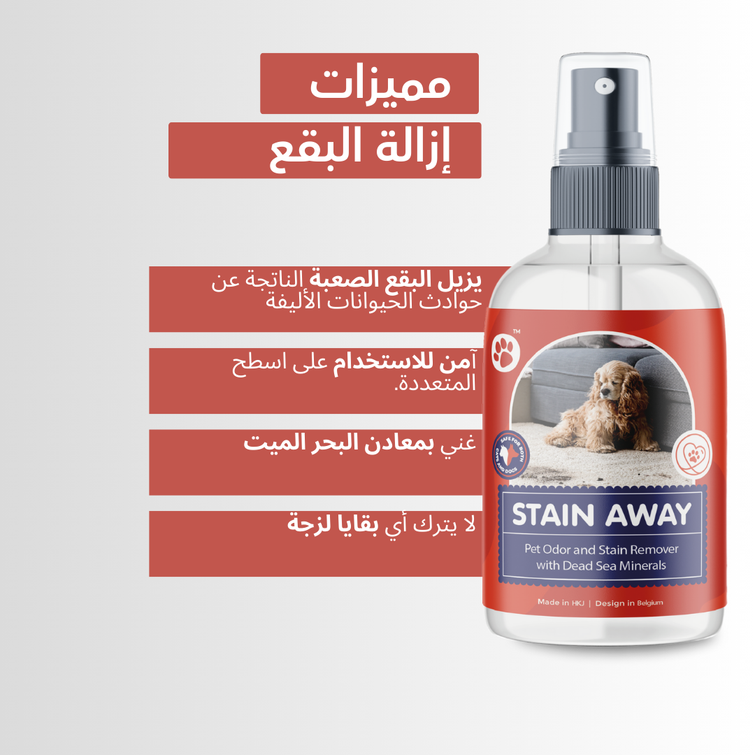 image_ar