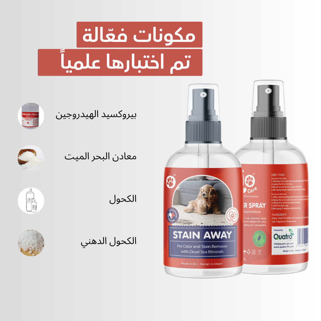 image_ar