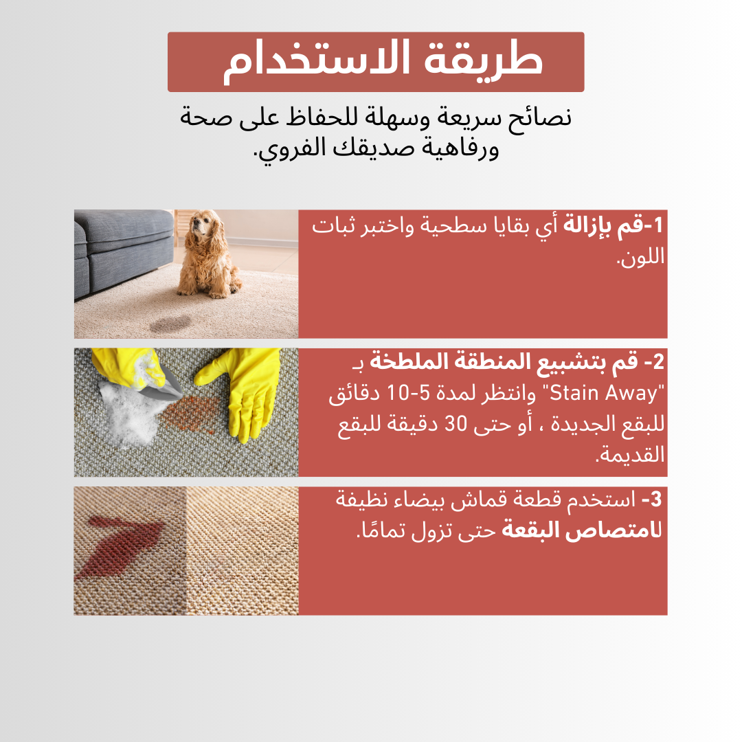 image_ar