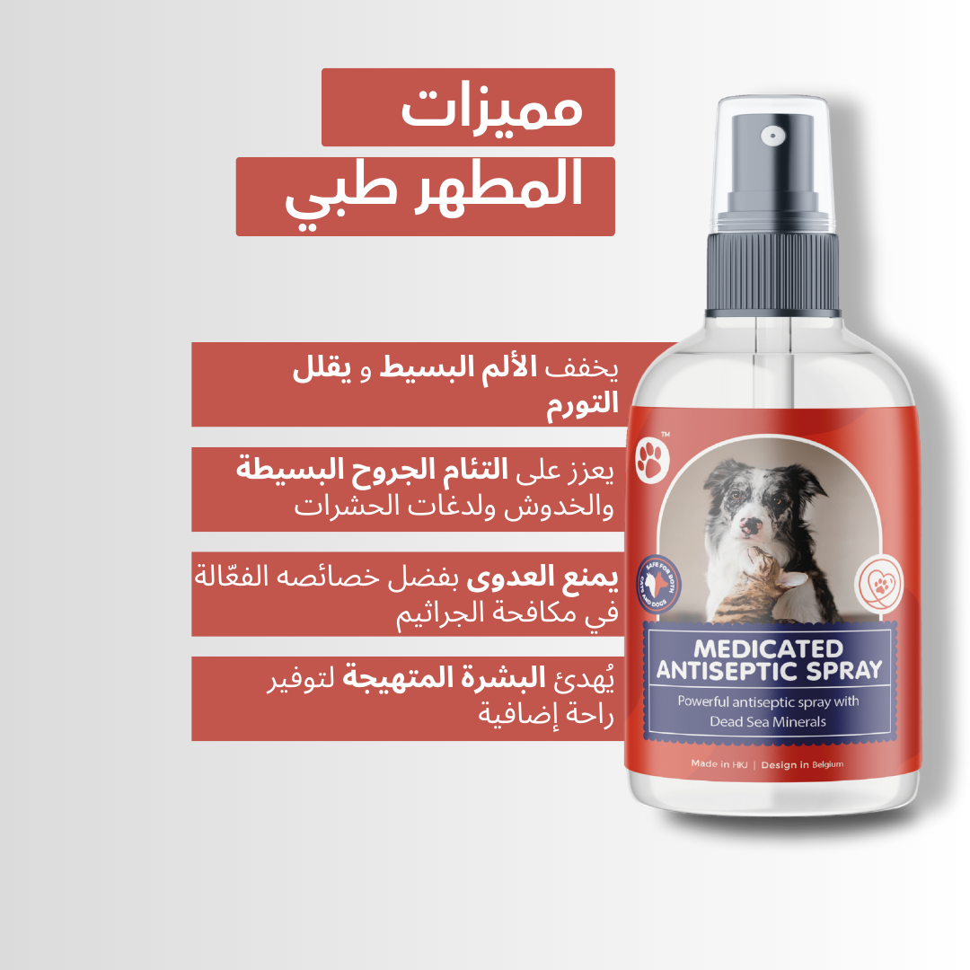 image_ar