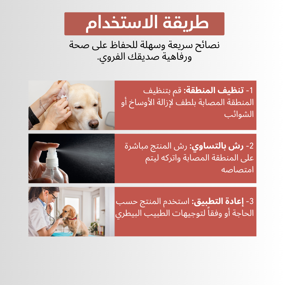 image_ar