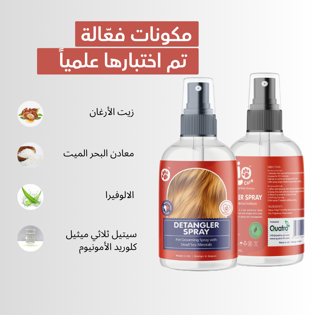 image_ar